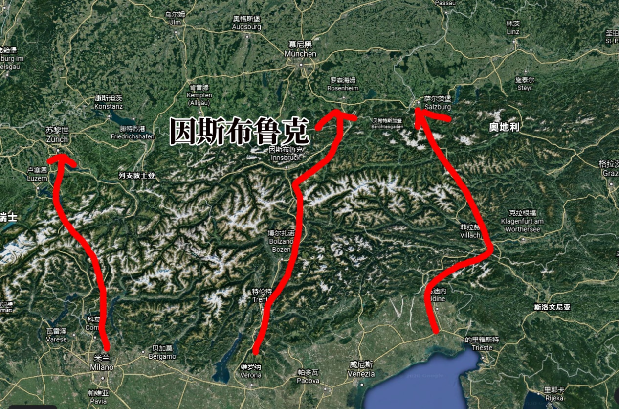 翻越阿尔卑斯山的路线
